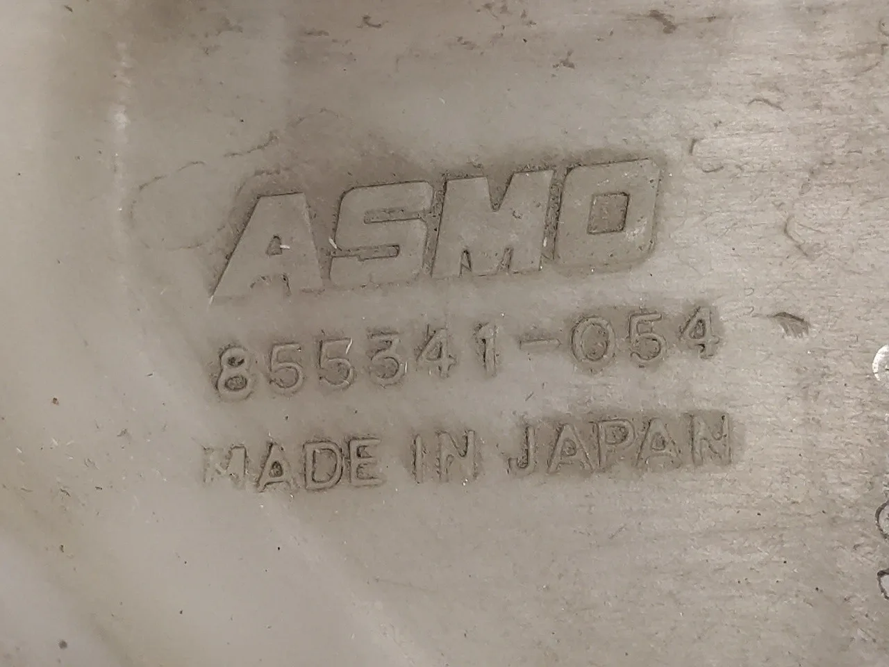 Deposito Limpia para Mazda 6 Berlina (Gg)