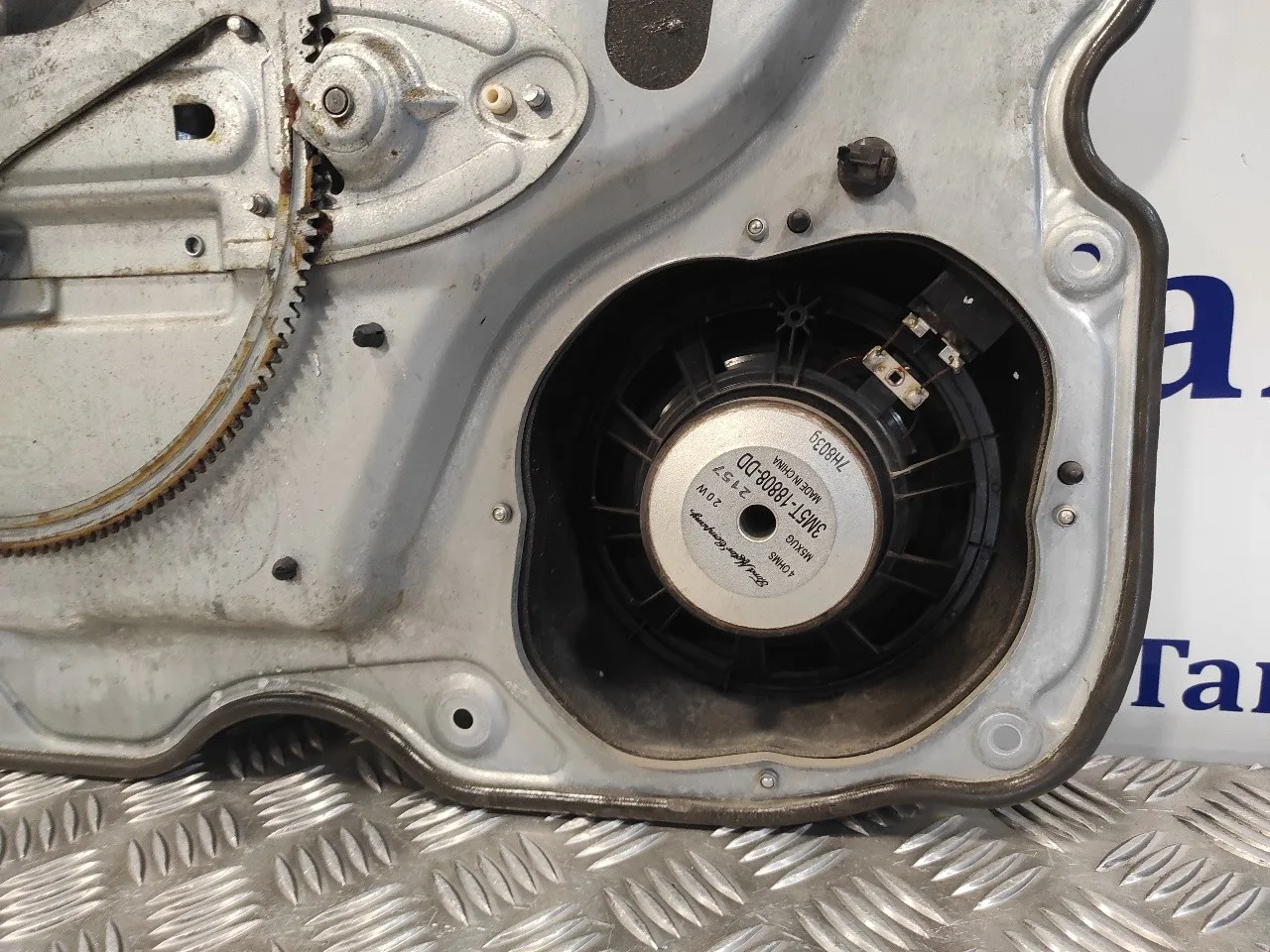 Elevalunas Delantero Derecho para Ford Focus Berlina (Cap)