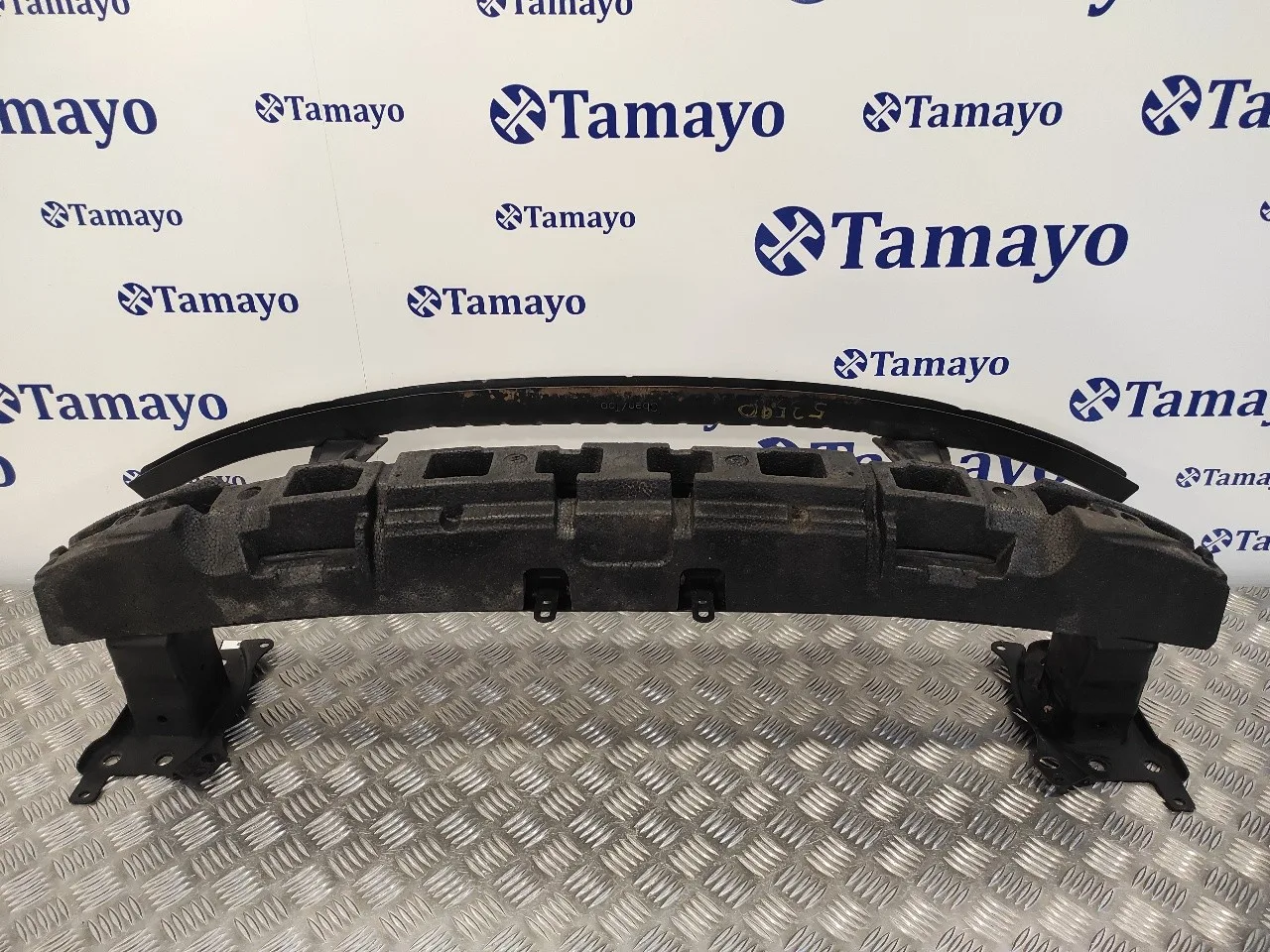 Refuerzo Paragolpes Delantero para Volkswagen Passat Variant (3C5)