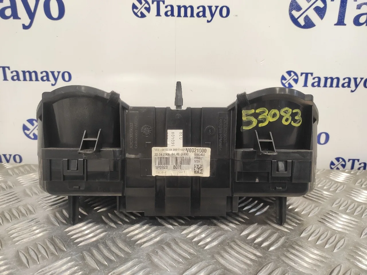 Cuadro Instrumentos para Seat Leon (1P1)