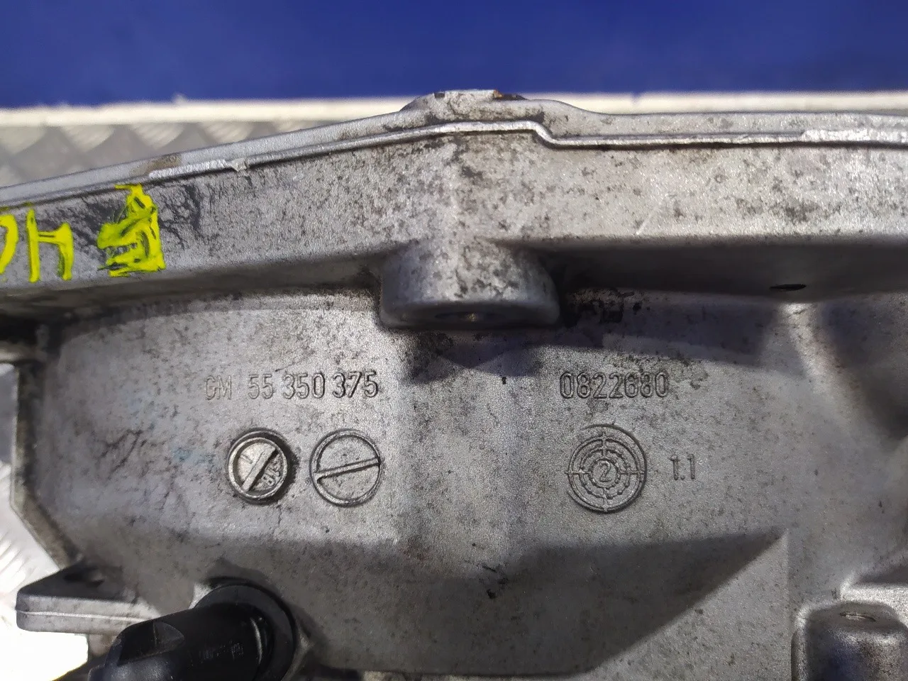 Caja Cambios para Opel Vectra C Berlina