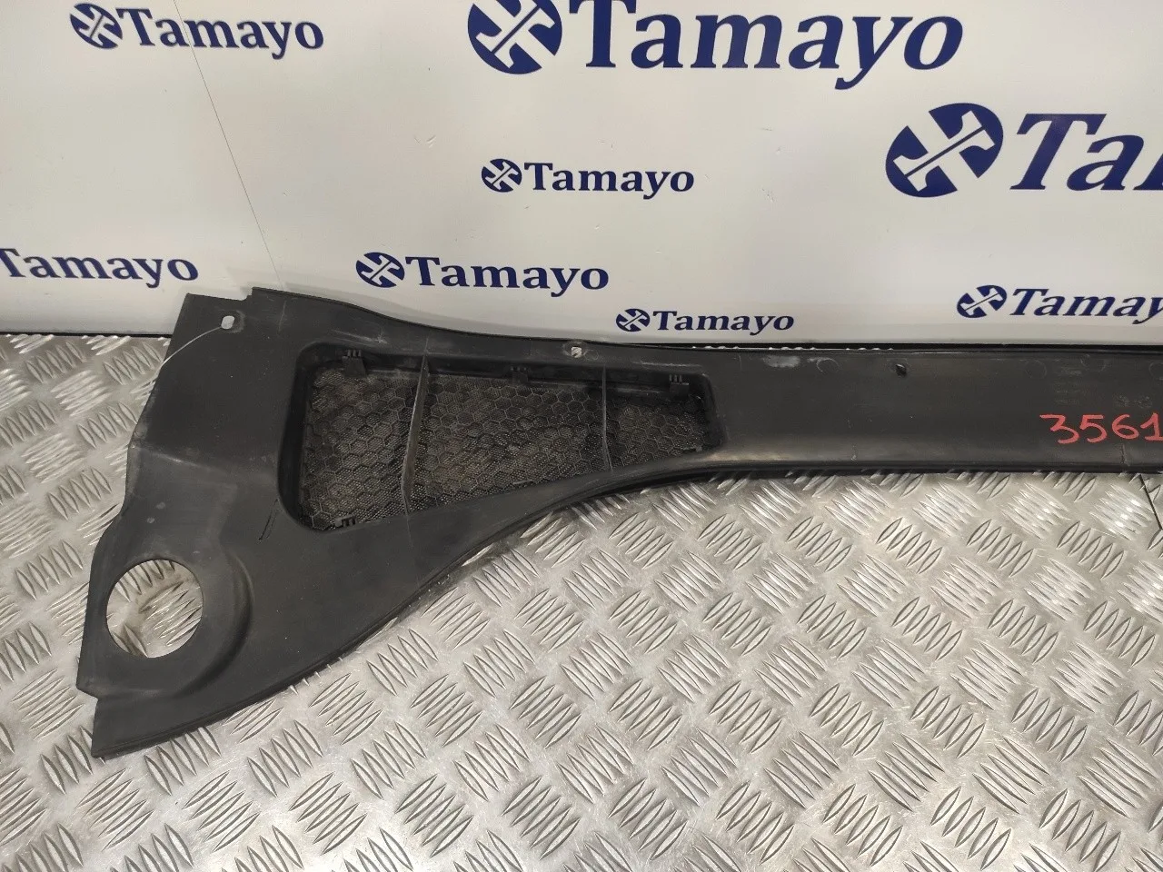 Torpedo para Ford Focus Turn.
