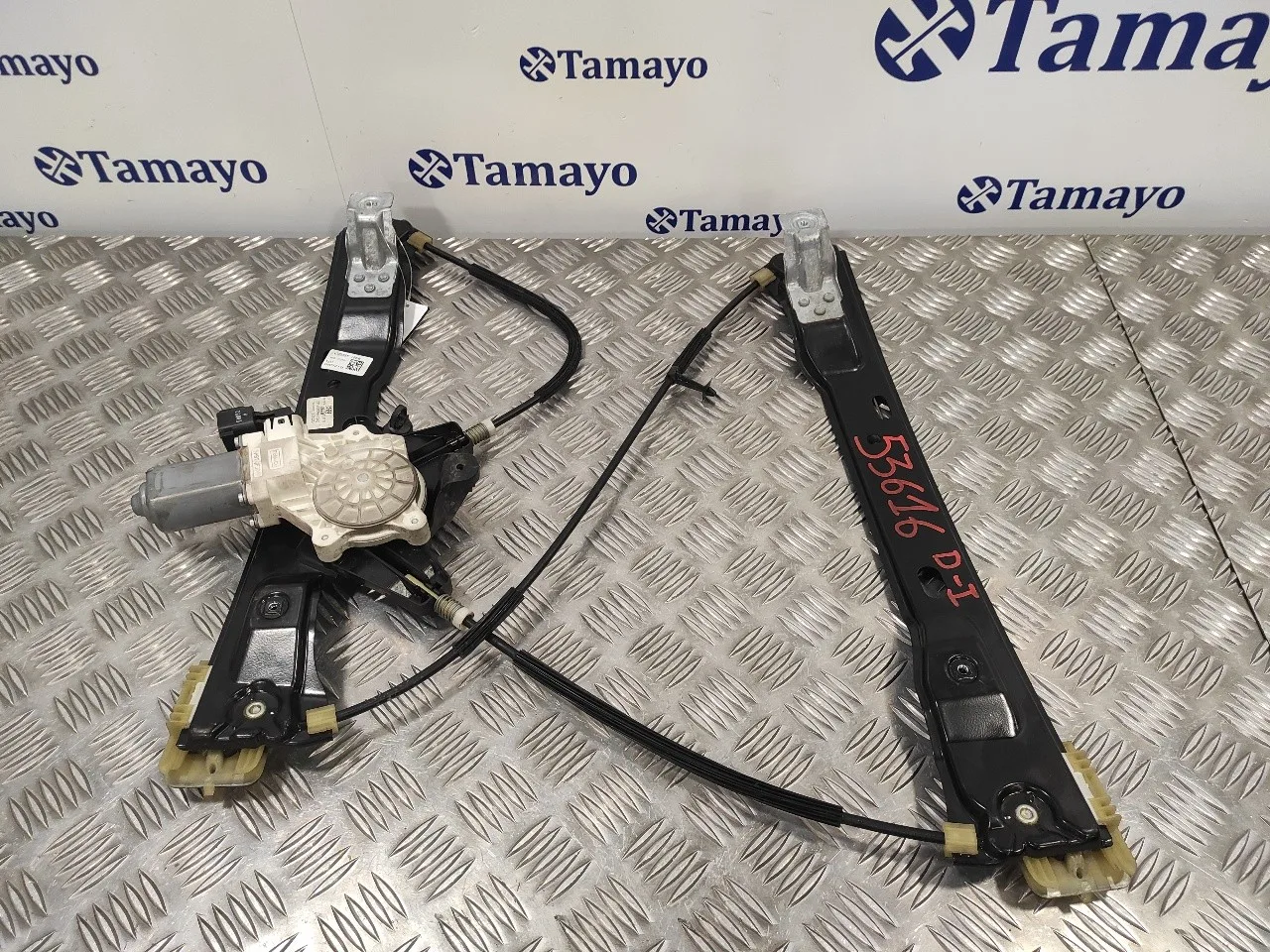 Elevalunas Delantero Izquierdo para Ford Focus Turn.