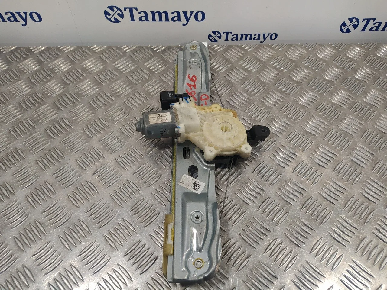 Elevalunas Trasero Derecho para Ford Focus Turn.