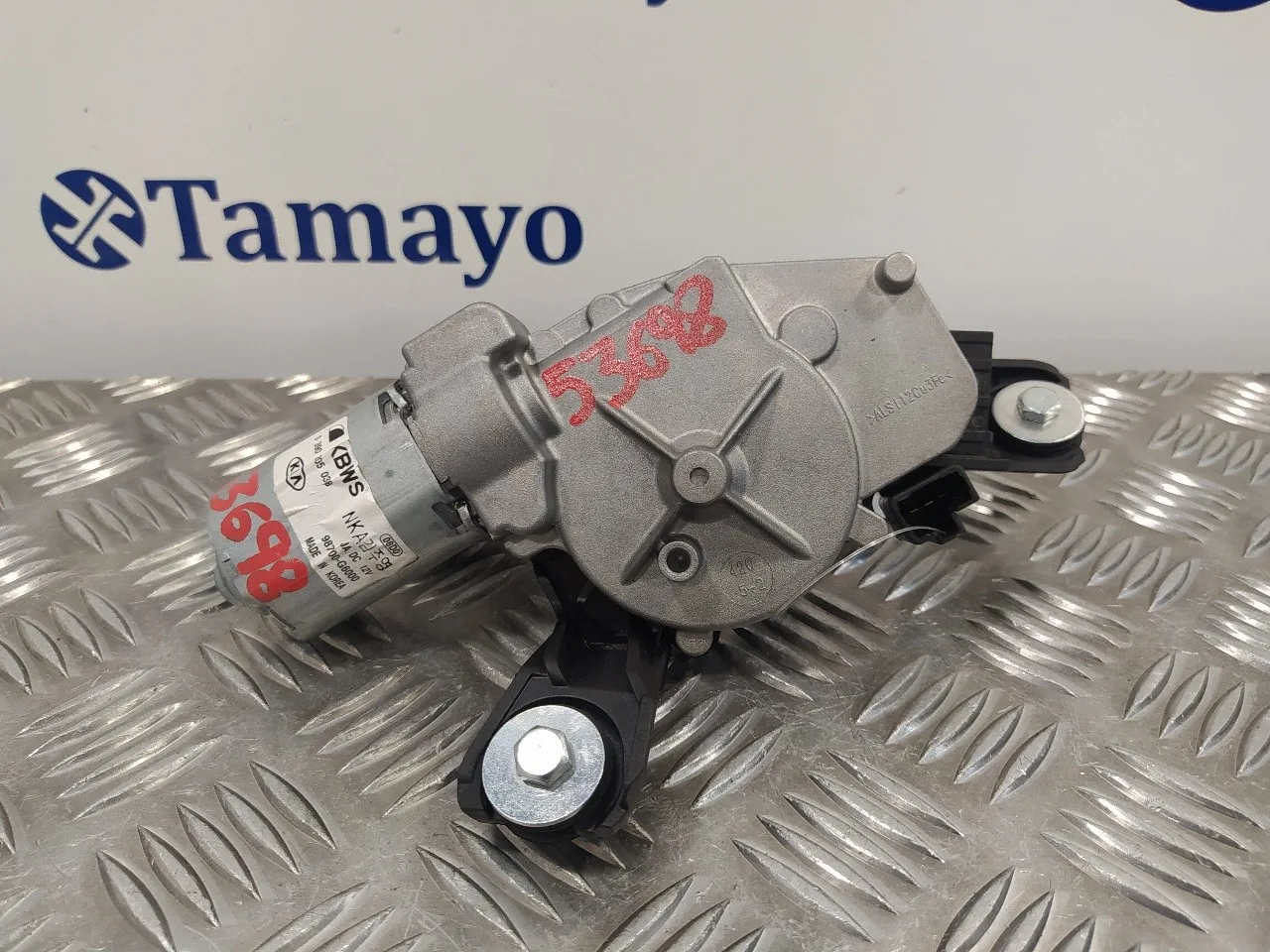 Motor Limpia Trasero para Kia Picanto (Ja)