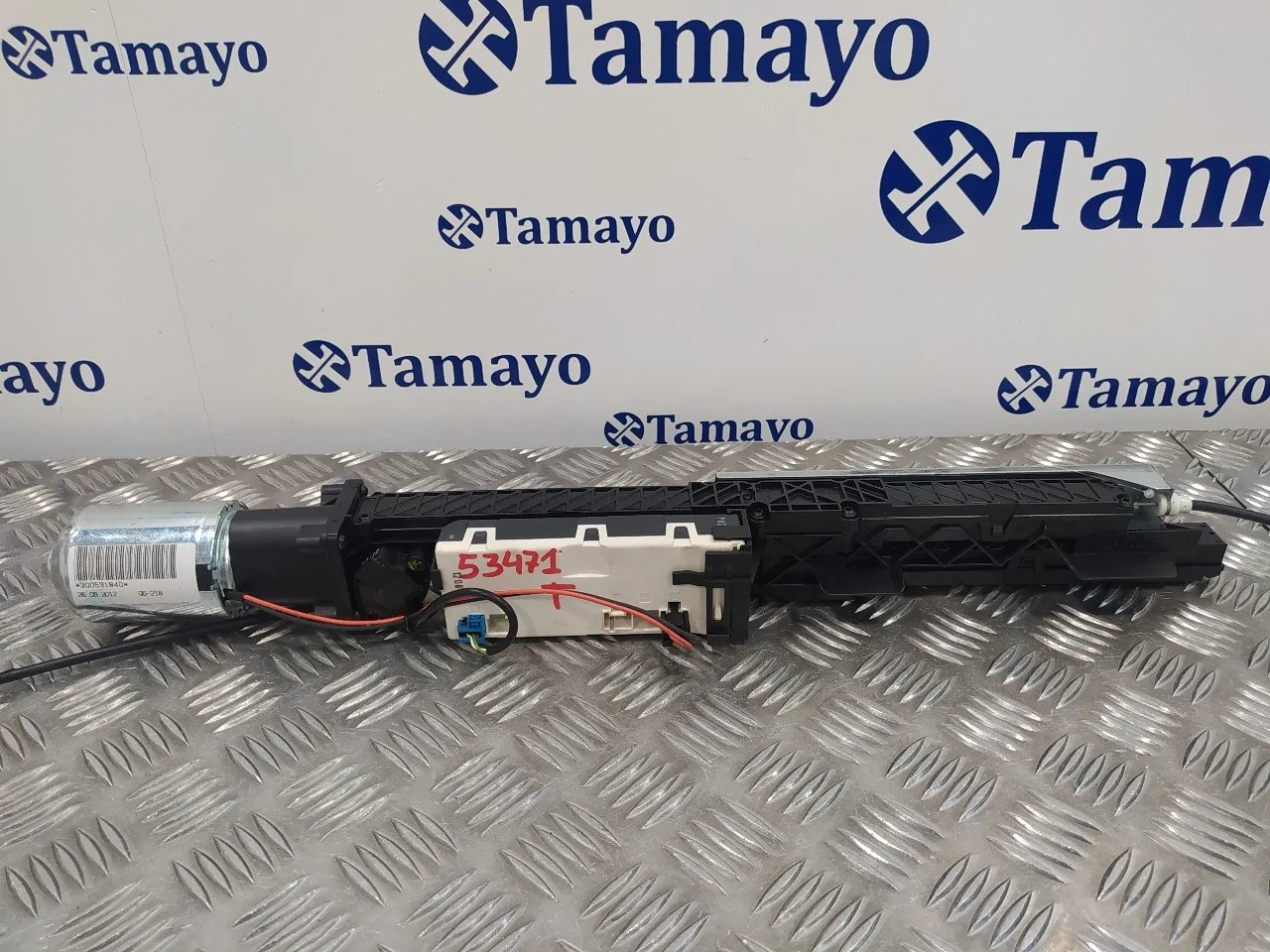 Modulo Electronico para Mercedes-Benz Clase E (W212) Lim.