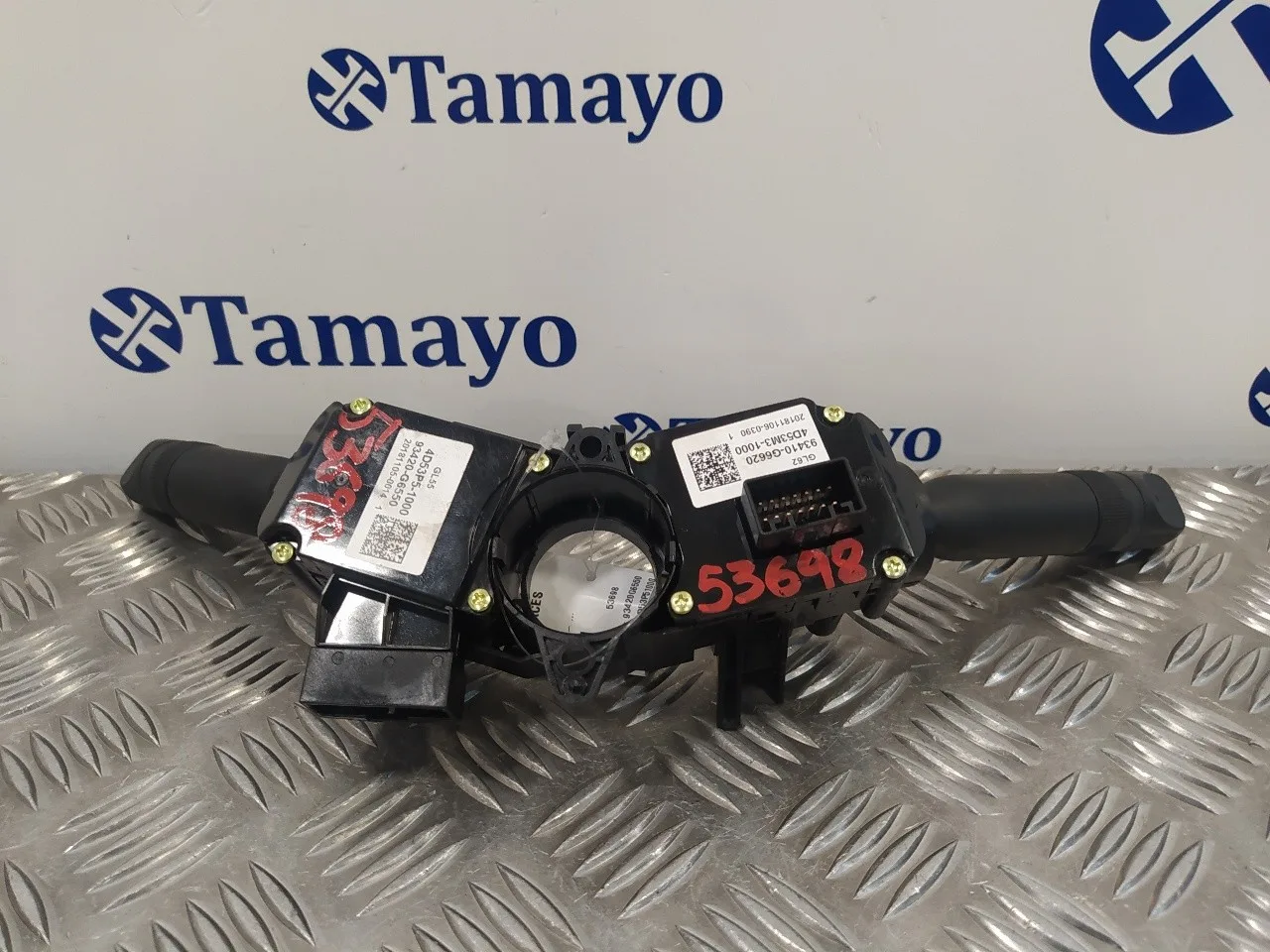 Mando Multifuncion para Kia Picanto (Ja)