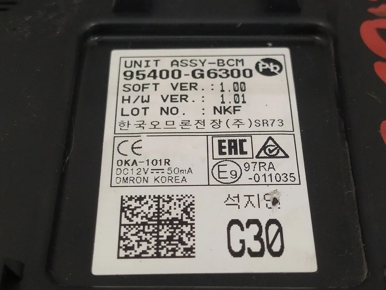 Modulo Electronico para Kia Picanto (Ja)