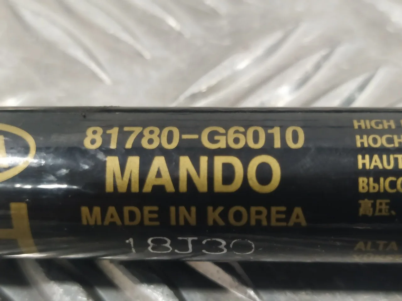 Amortiguadores Maletero / Porton para Kia Picanto (Ja)