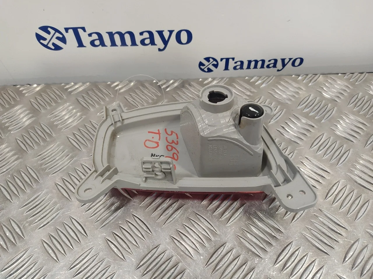 Faro Antiniebla Trasero Izquierdo para Kia Picanto (Ja)