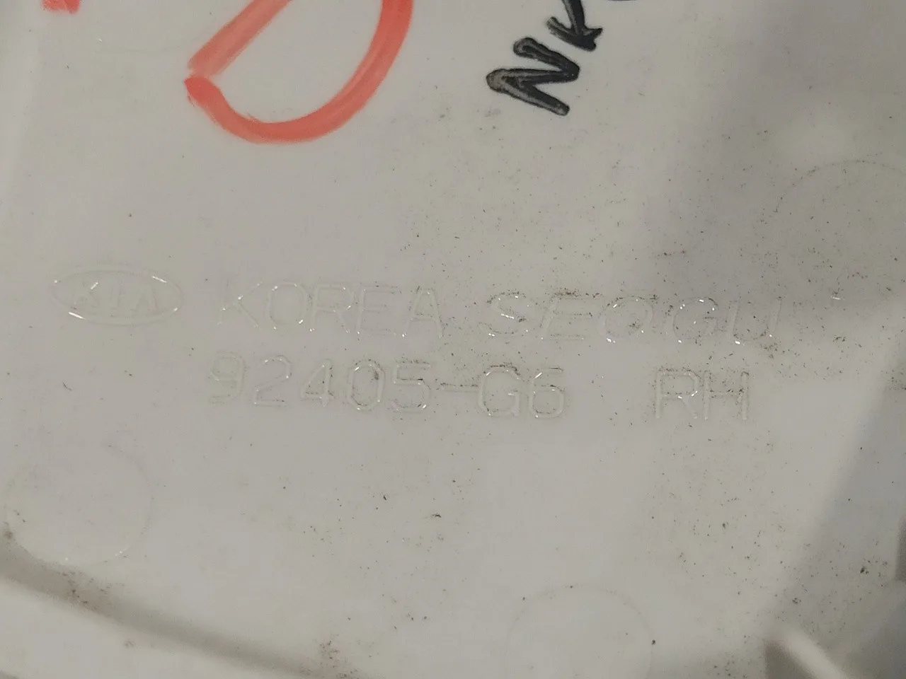 Faro Antiniebla Trasero Izquierdo para Kia Picanto (Ja)
