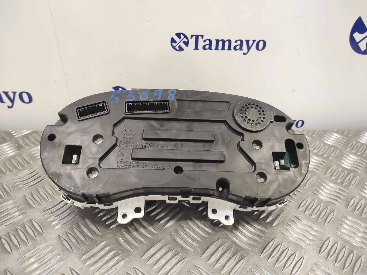 Cuadro Instrumentos para Kia Picanto (Ja)