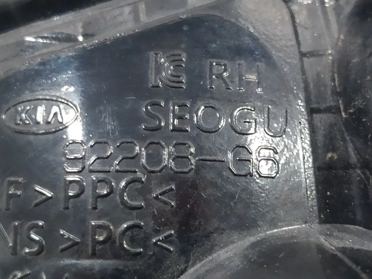 Faro Antiniebla Derecho para Kia Picanto (Ja)