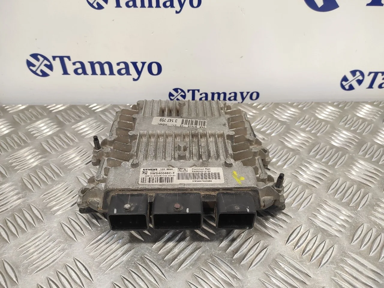 Centralita Motor Uce para Citroën C3