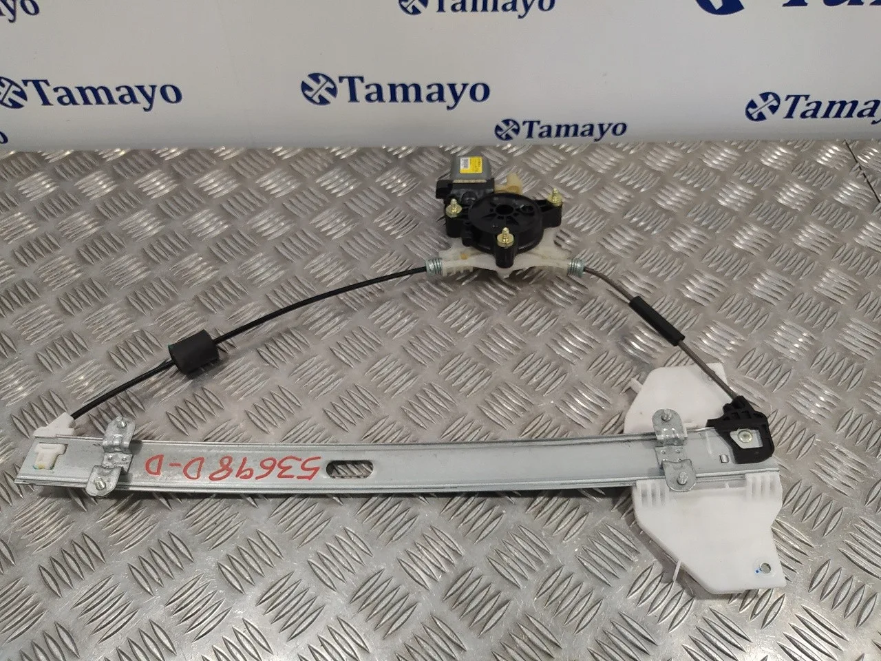 Elevalunas Delantero Derecho para Kia Picanto (Ja)