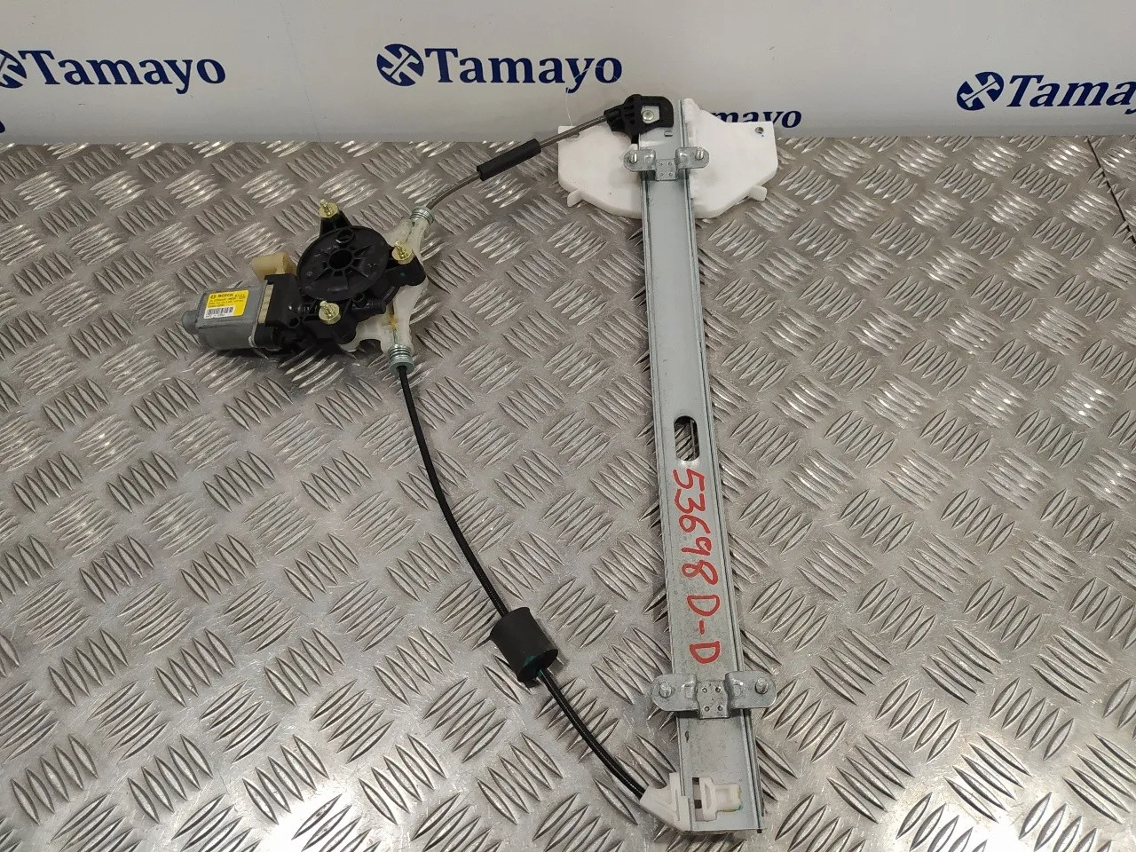 Elevalunas Delantero Derecho para Kia Picanto (Ja)