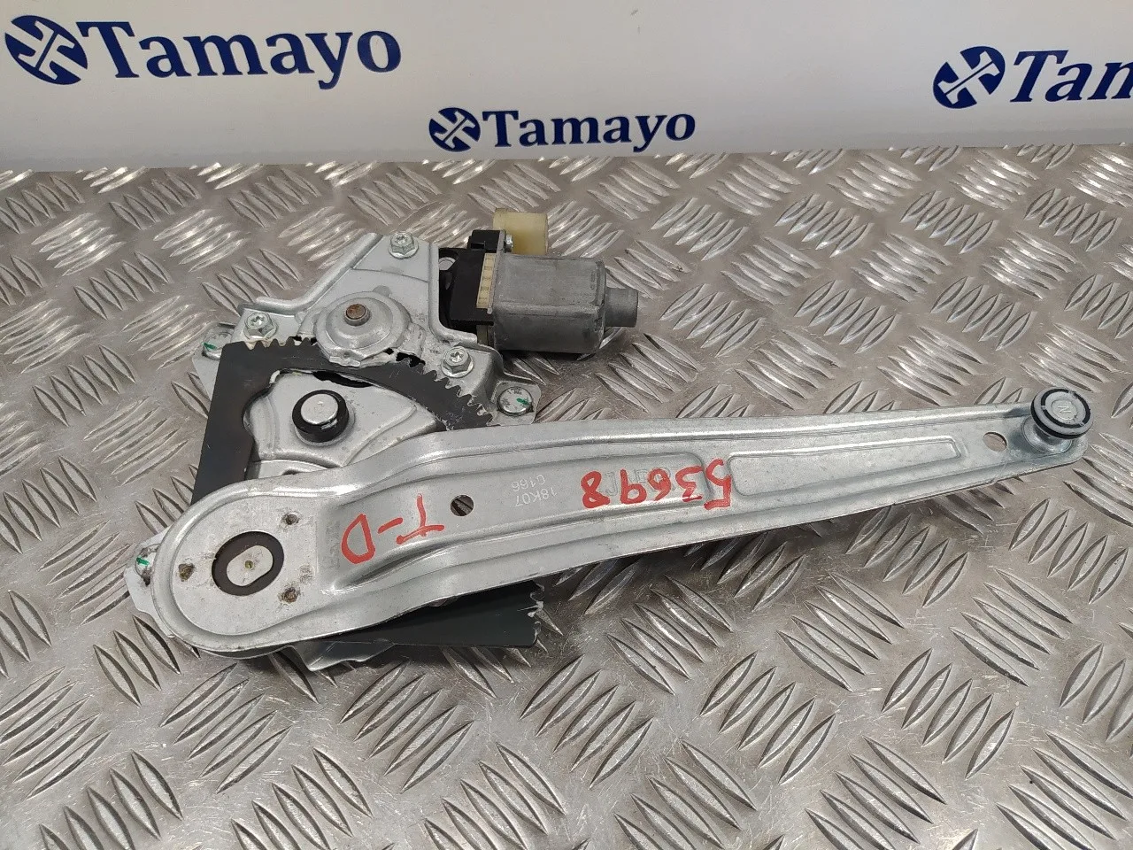 Elevalunas Trasero Derecho para Kia Picanto (Ja)