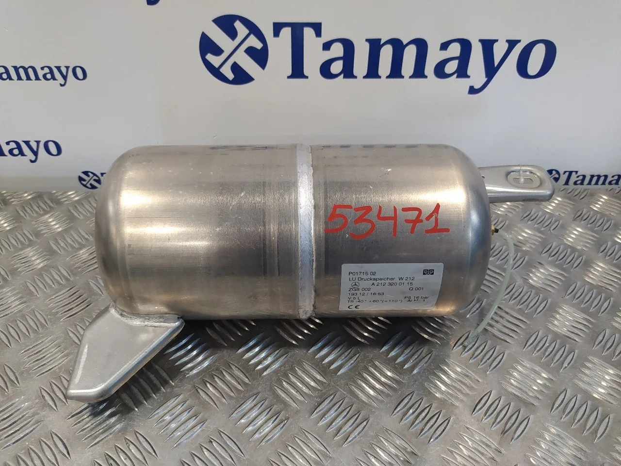Acumulador Central Amortiguacion para Mercedes-Benz Clase E (W212) Lim.