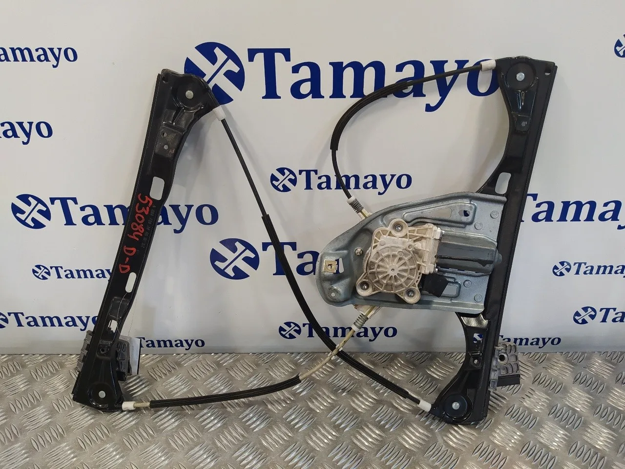 Elevalunas Delantero Derecho para Mercedes-Benz Clase C (W203) Sportcoupe