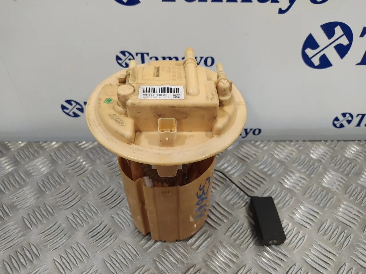 Aforador para Peugeot 207 Sw
