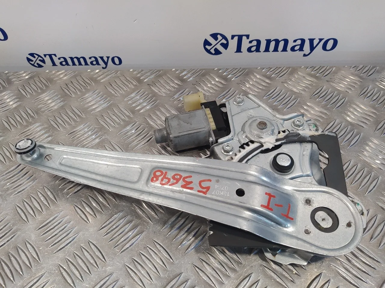 Elevalunas Trasero Izquierdo para Kia Picanto (Ja)