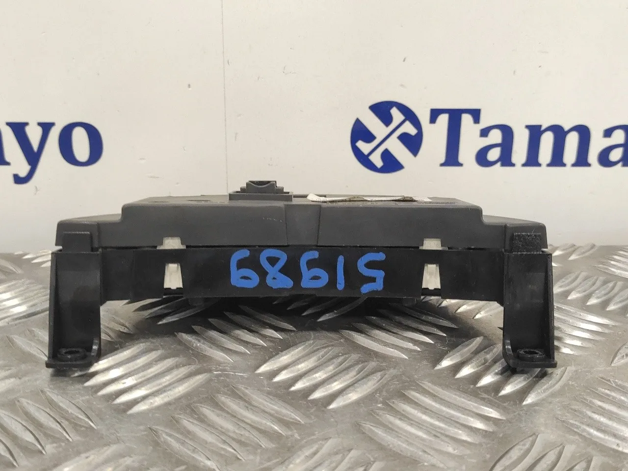 Pantalla Multifuncion para Citroën C8