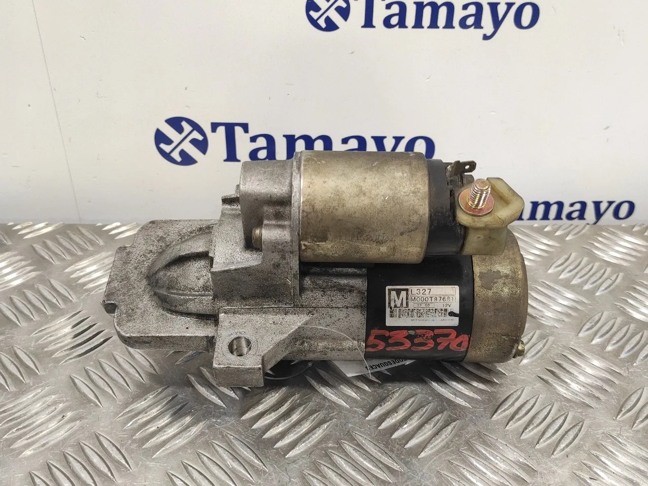 Motor Arranque para Mazda 6 Berlina (Gg)