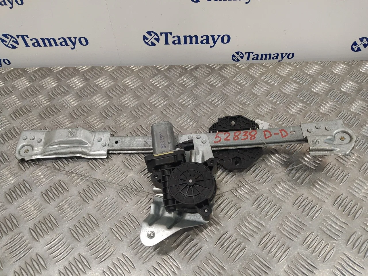 Elevalunas Delantero Derecho para Dacia Sandero