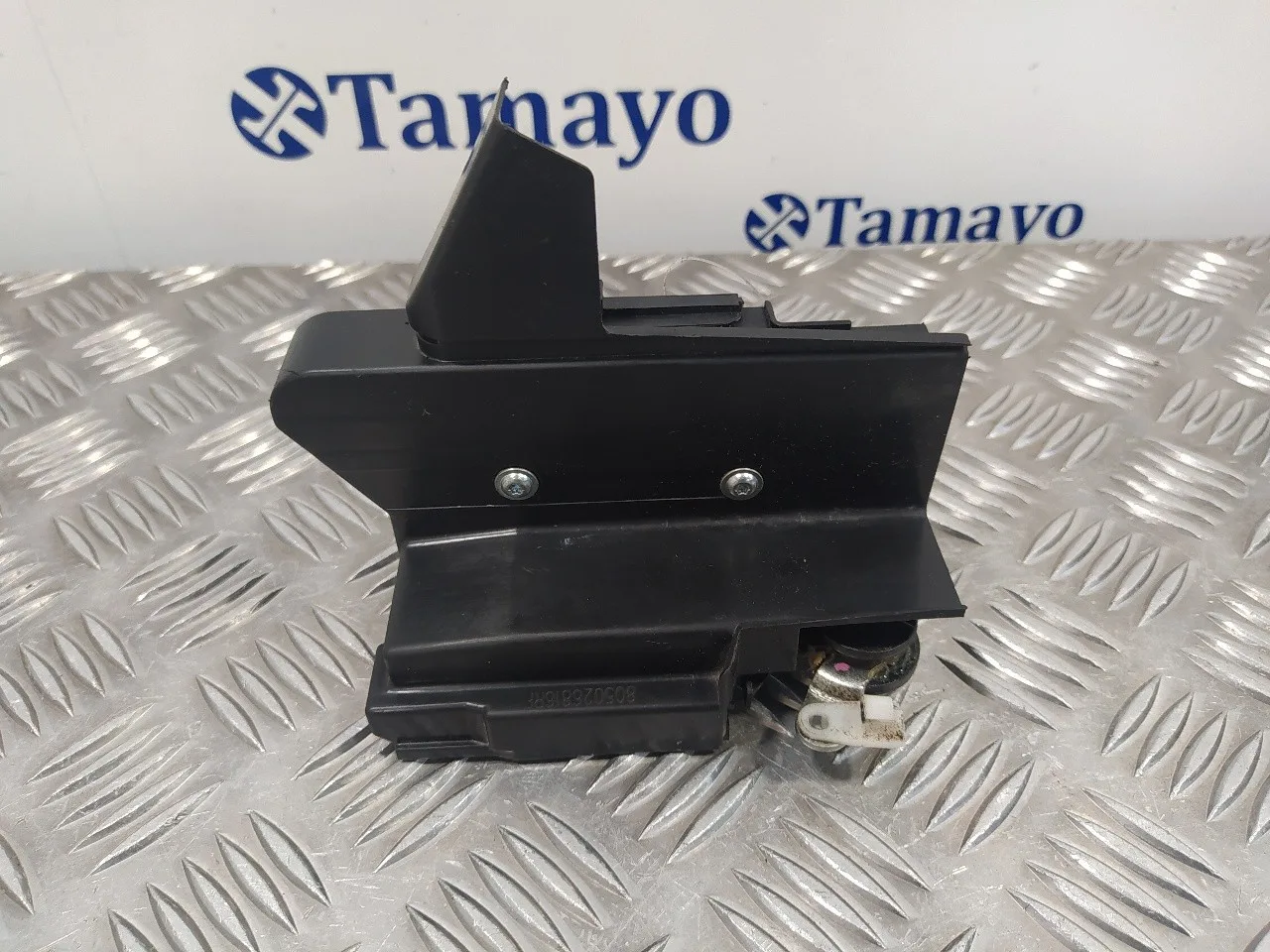 Cerradura Puerta Delantera Derecha para Dacia Sandero