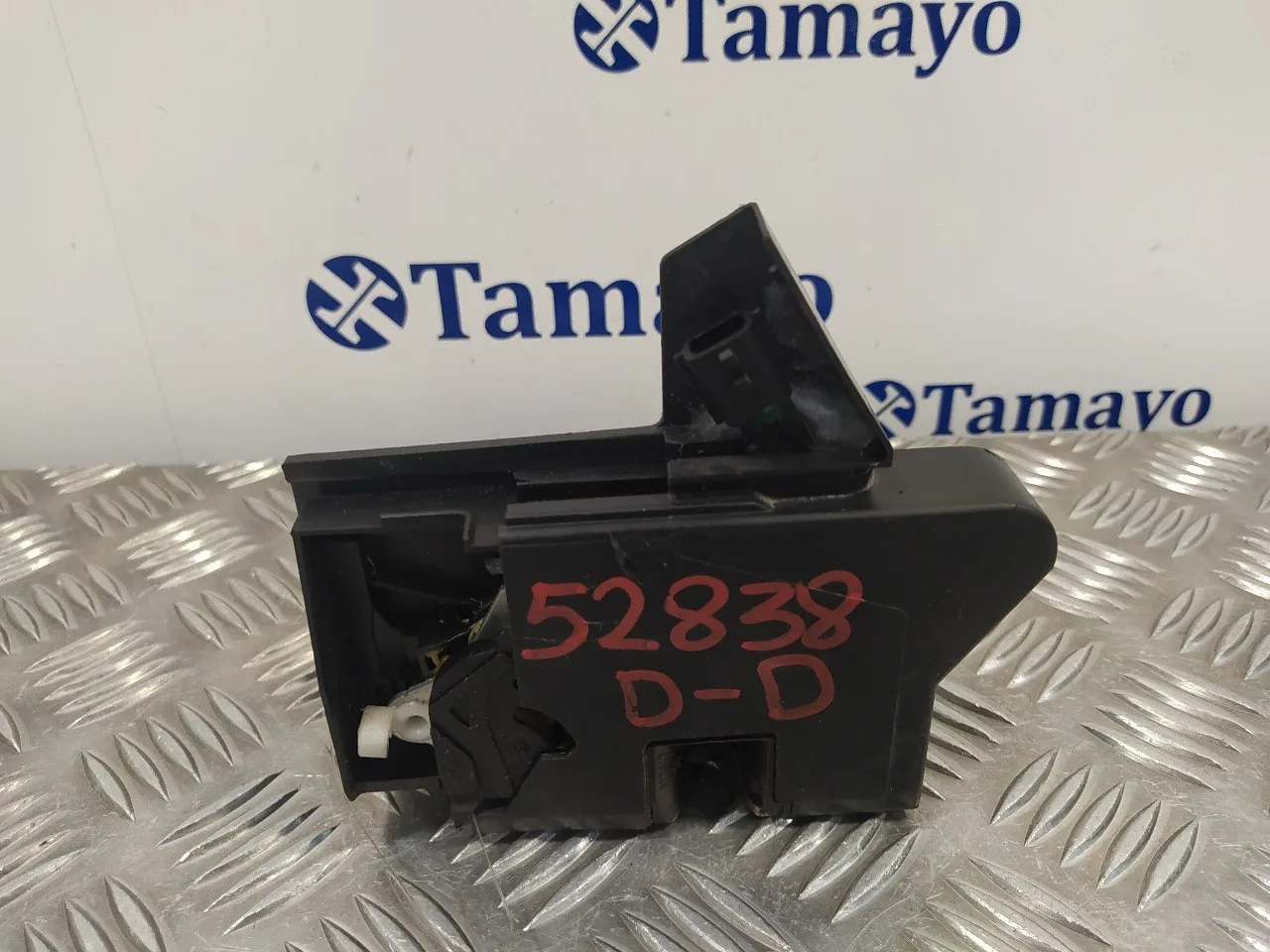 Cerradura Puerta Delantera Derecha para Dacia Sandero