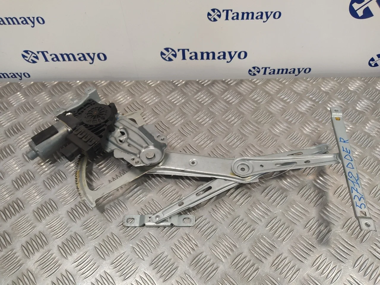 Elevalunas Delantero Derecho para Opel Zafira B