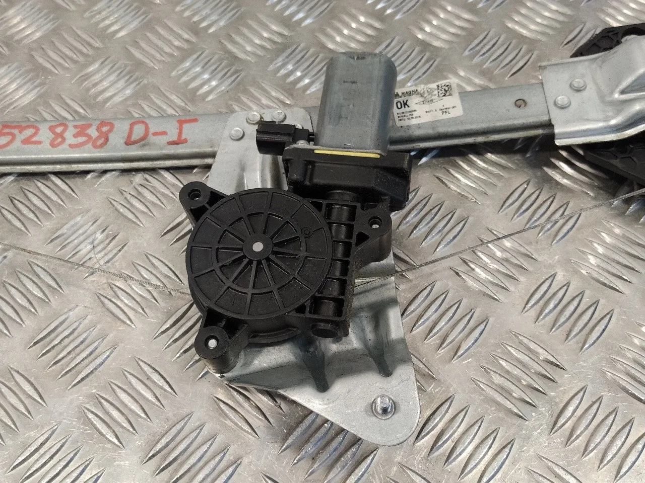 Elevalunas Delantero Izquierdo para Dacia Sandero