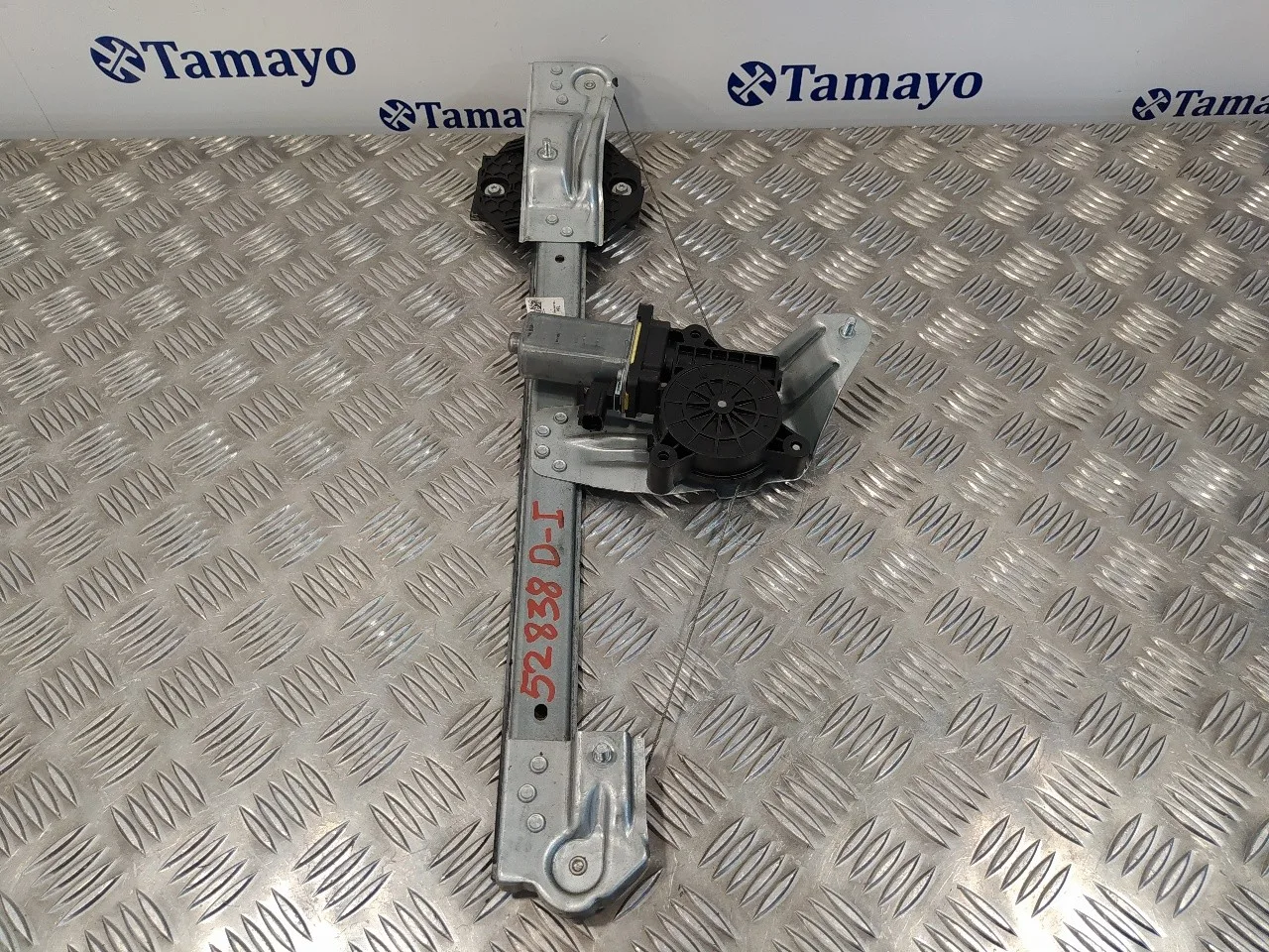 Elevalunas Delantero Izquierdo para Dacia Sandero