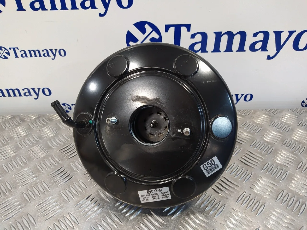 Servofreno para Kia Picanto (Ja)