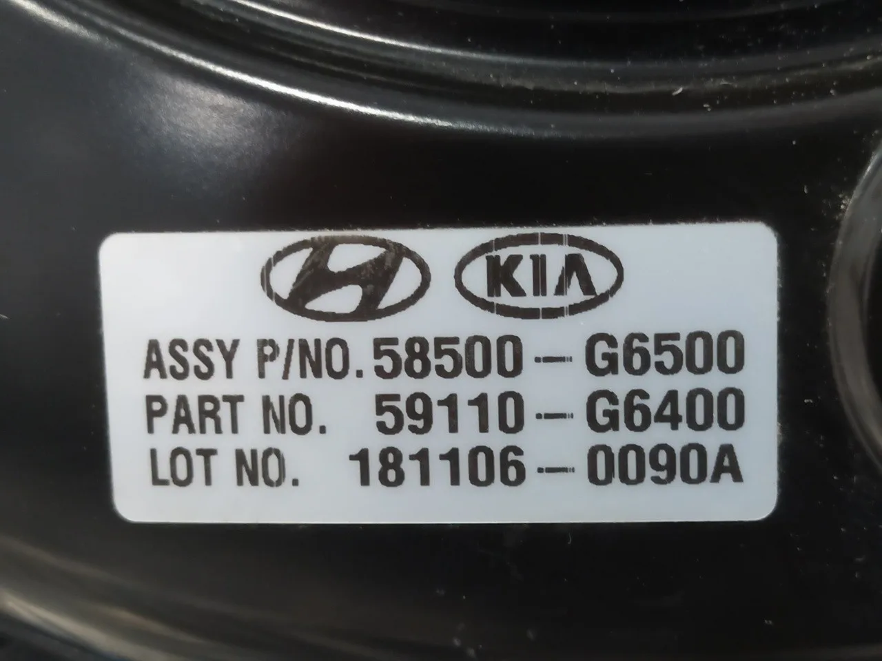 Servofreno para Kia Picanto (Ja)
