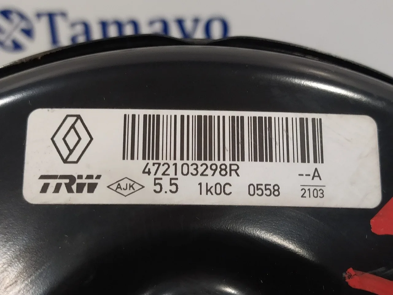 Servofreno para Dacia Sandero