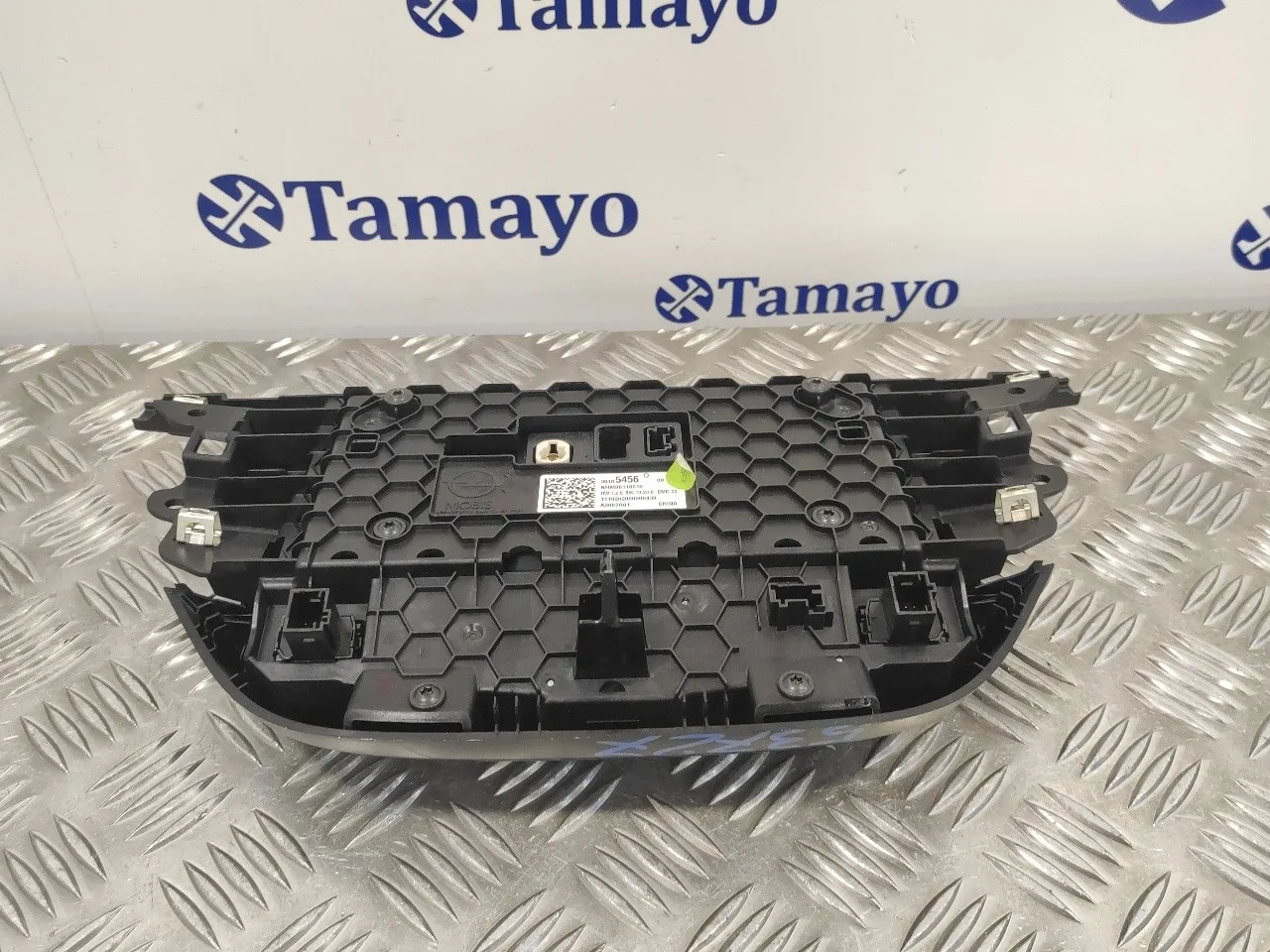 Pantalla Multifuncion para Opel Corsa F