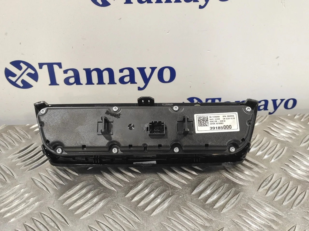 Mando Climatizador para Opel Corsa F