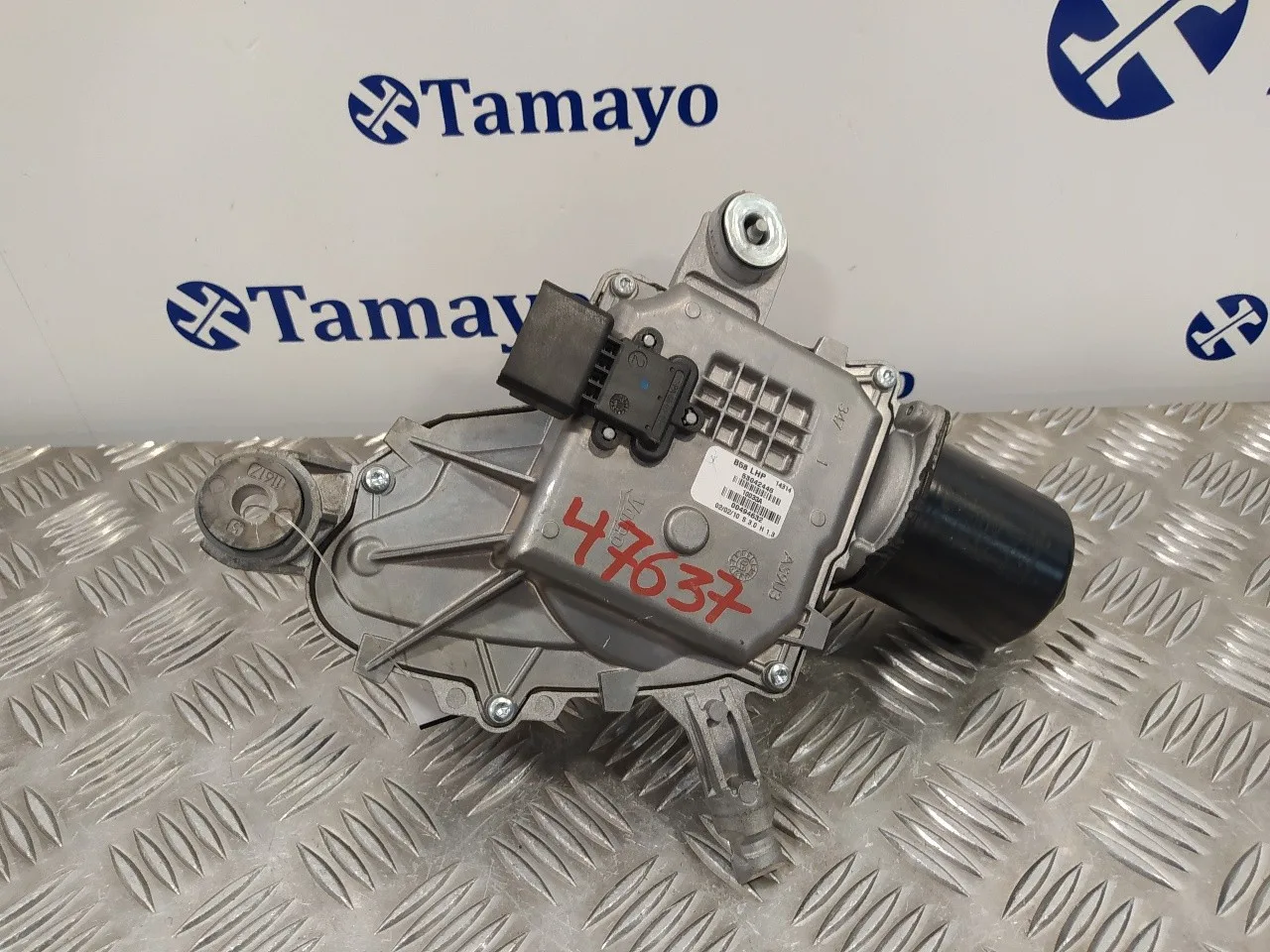 Motor Limpia Delantero para Citroën C4 Picasso