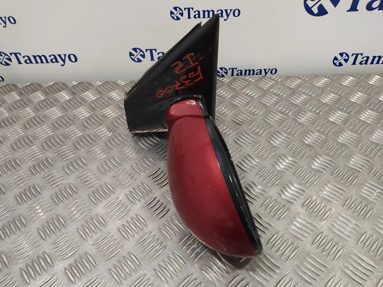 Retrovisor Izquierdo para Citroën C5 Berlina