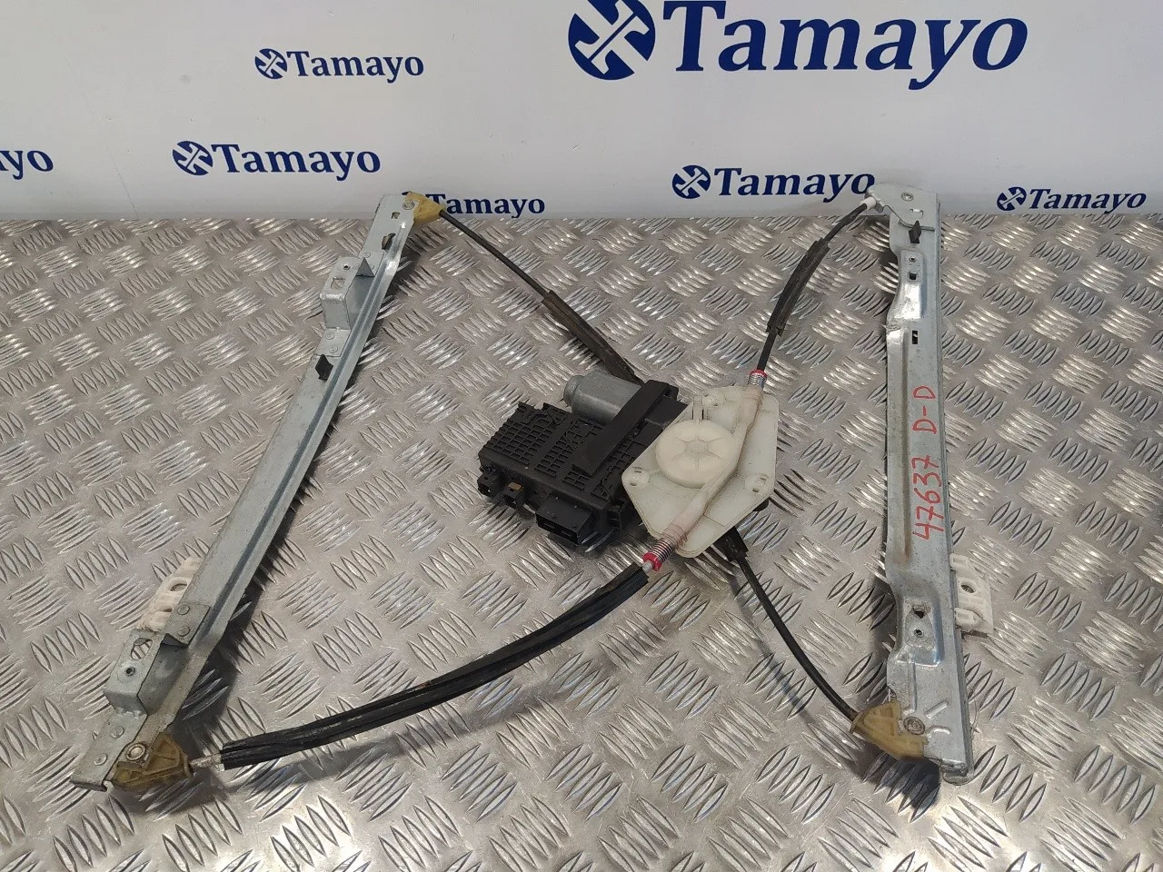 Elevalunas Delantero Derecho para Citroën C4 Picasso