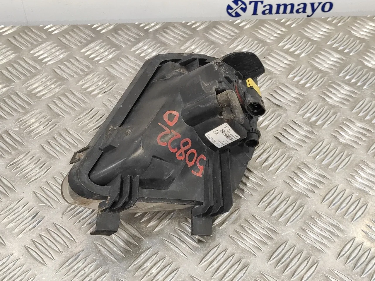 Faro Antiniebla Derecho para Peugeot 308