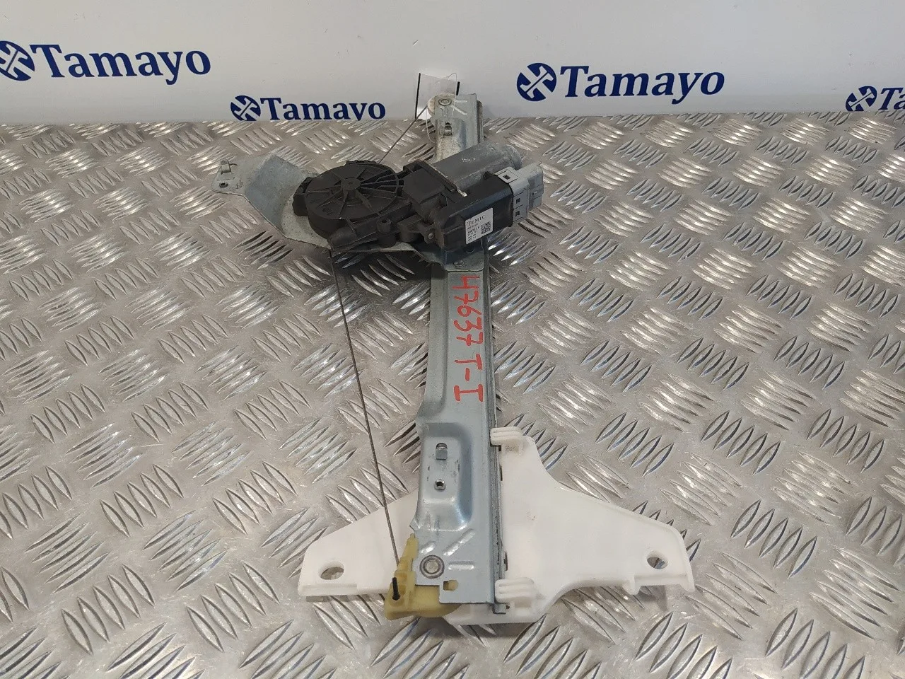 Elevalunas Trasero Izquierdo para Citroën C4 Picasso