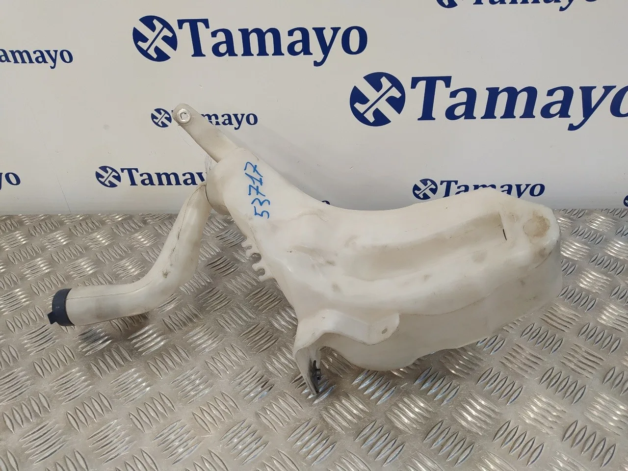 Deposito Limpia para Fiat Bravo (198)