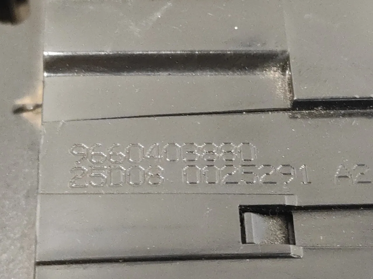 Cerradura Maletero / Porton para Peugeot 308