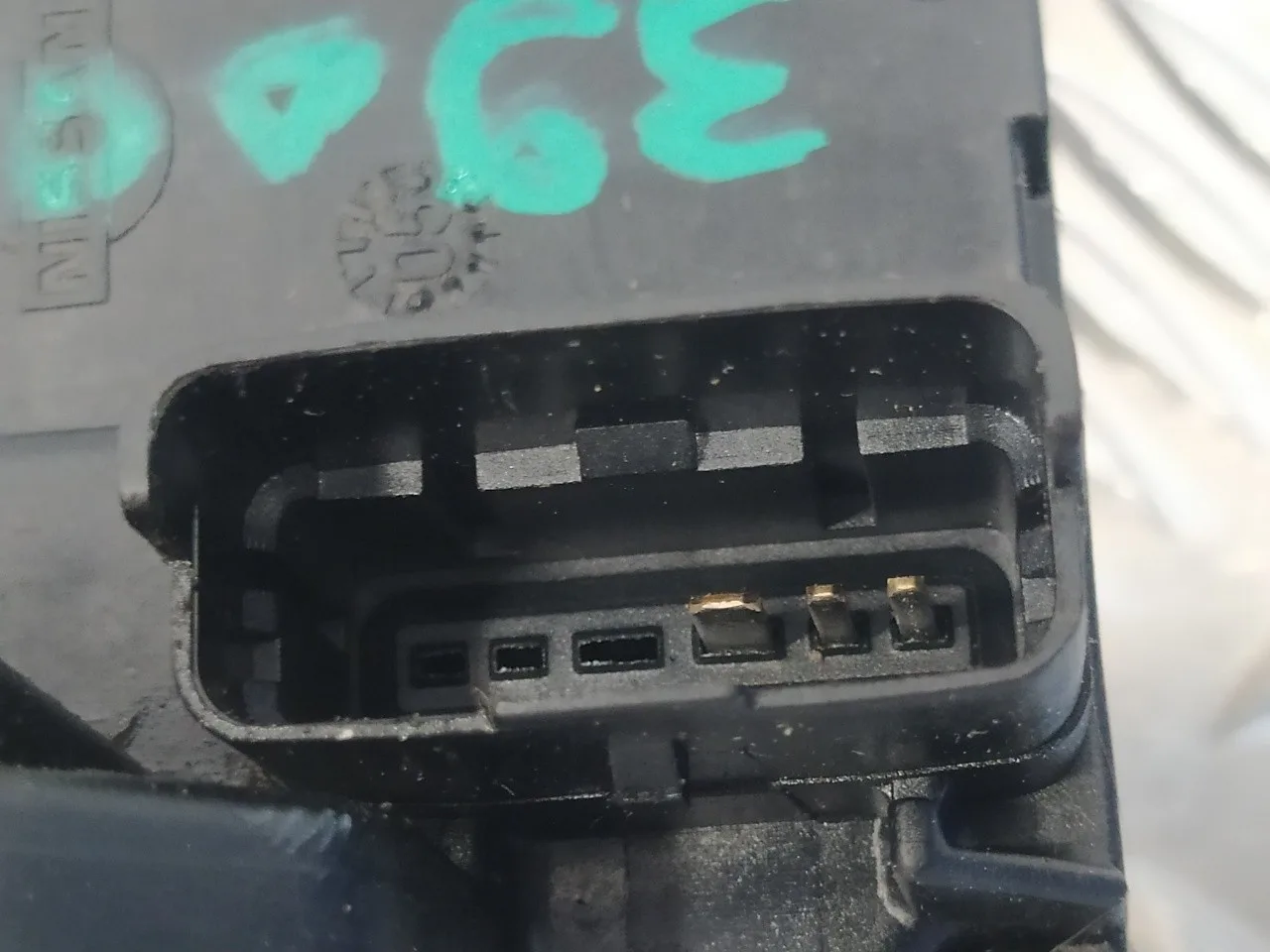 Cerradura Puerta Delantera Izquierda para Nissan Micra (K12E)