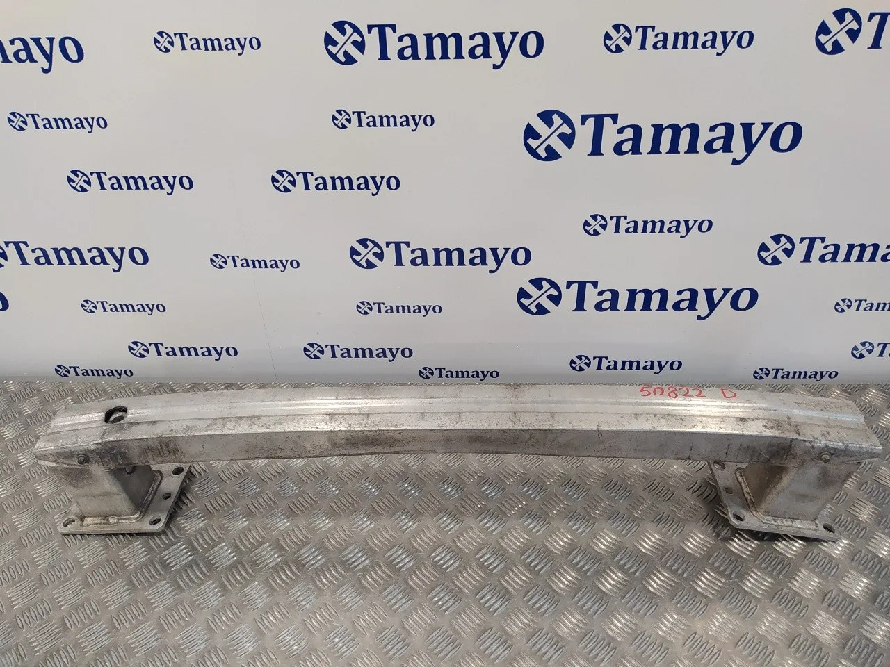 Refuerzo Paragolpes Delantero para Peugeot 308