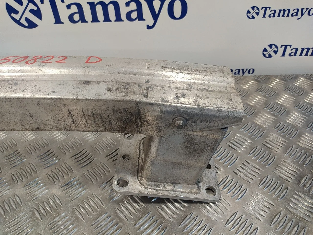 Refuerzo Paragolpes Delantero para Peugeot 308