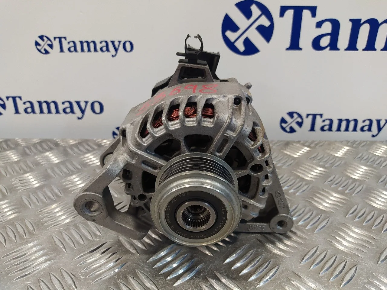 Alternador para Kia Picanto (Ja)