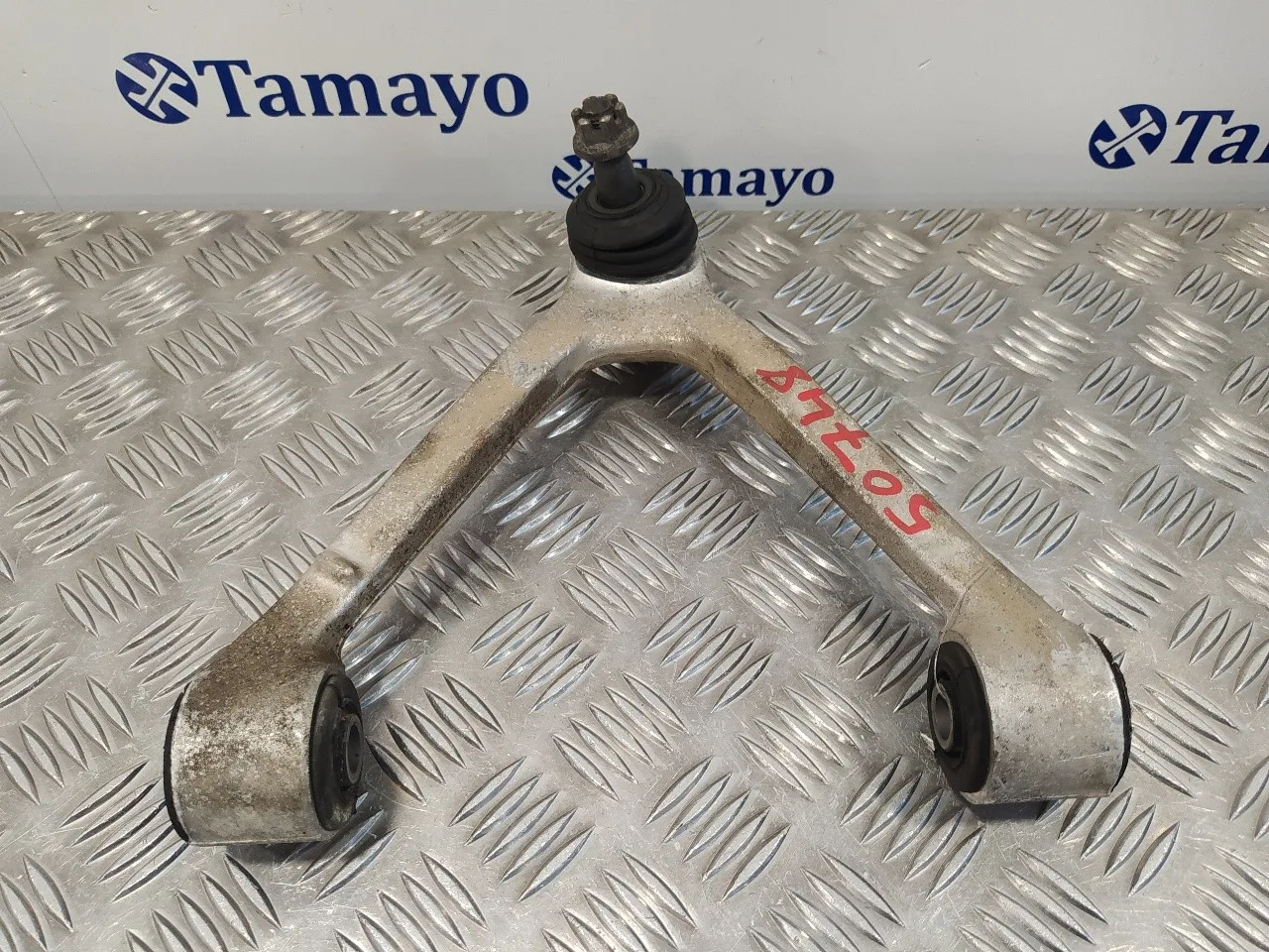 Brazo Suspension Inferior Delantero Izquierdo para Toyota Supra (A8)